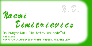 noemi dimitrievics business card